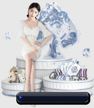 易游 APP 界面